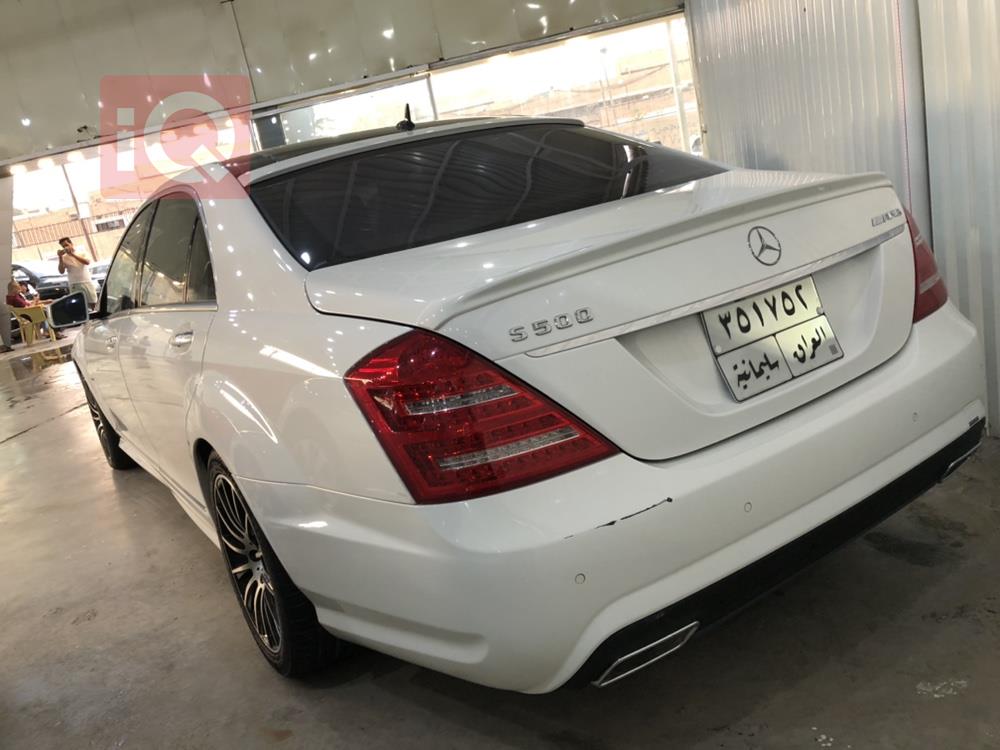 مێرسێدس بێنز S-Class